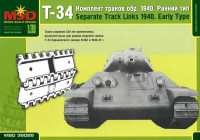 Комплект траков Т-34 обр. 1940 Ранний тип