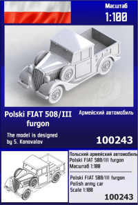 Польский автомобиль Polski FIAT 508/II furgon 1/100