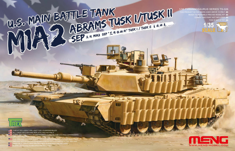 U.S. Main Battle Tank M1A2 Abrams TUSK I/TUSK II SEP купить в Москве