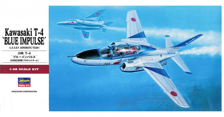 07216 Kawasaki T-4 'Blue Impulse' (J.A.S.D.F. Aerobatic Team) купить в Москве