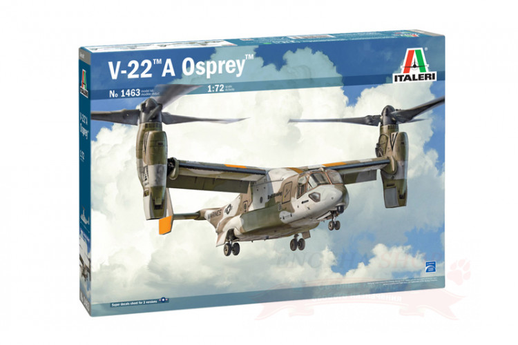 Американский конвертоплан V-22A Osprey купить в Москве
