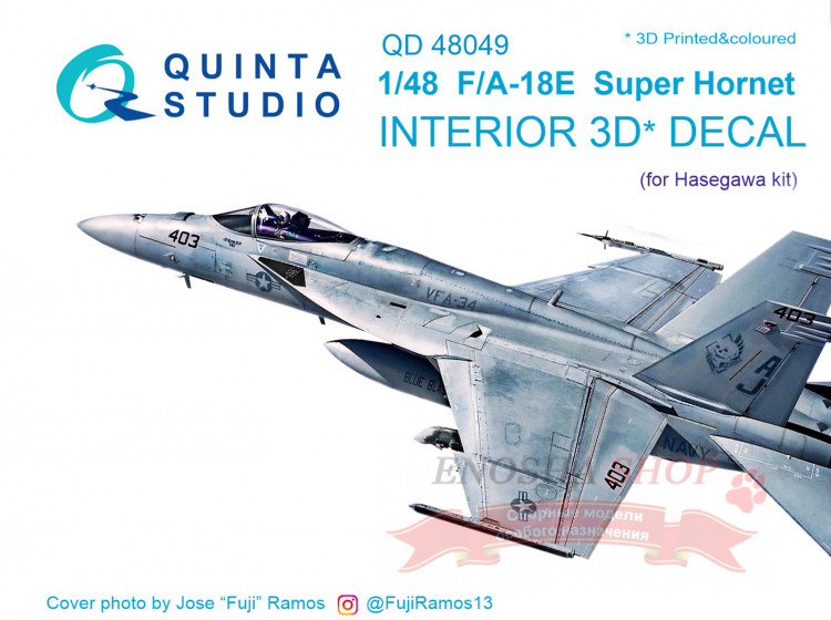 3D Декаль интерьера кабины F/A-18E (Hasegawa) купить в Москве