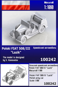 Польский автомобиль Polski FIAT 508/III "Lazik" 1/100