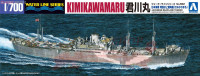 009765 Japanese Seaplane Tender Kimikawamaru (Water Line Series), масштаб 1/700 (УЦЕНКА)