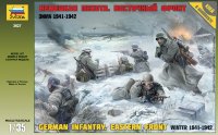 Немецкая пехота в зимней форме. Восточный фронт. Зима 1941-1942гг.