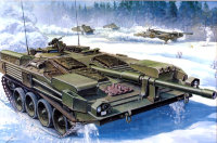 Шведский танк Strv 103B (1:35)