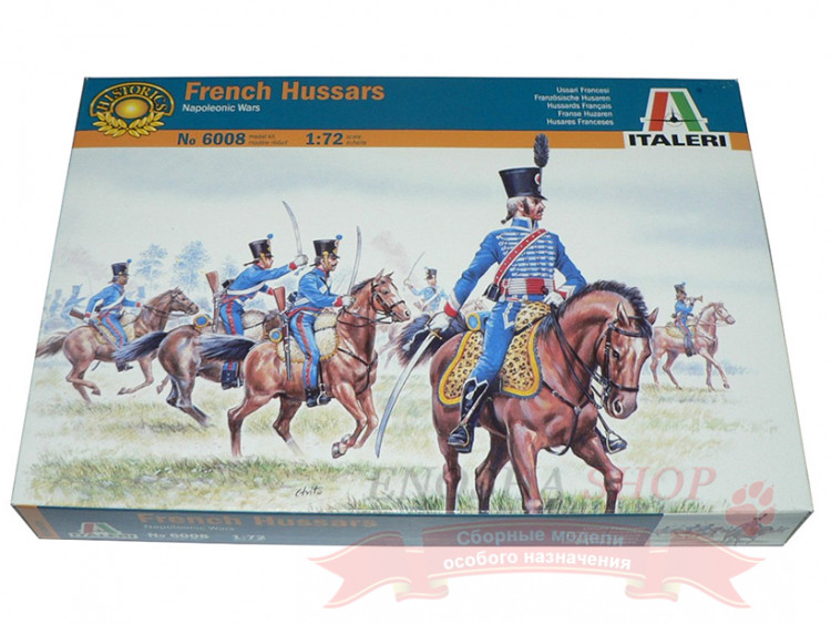 French Hussars Napoleonic Wars (Французские гусары, Наполеоновские войны) 1/72 купить в Москве
