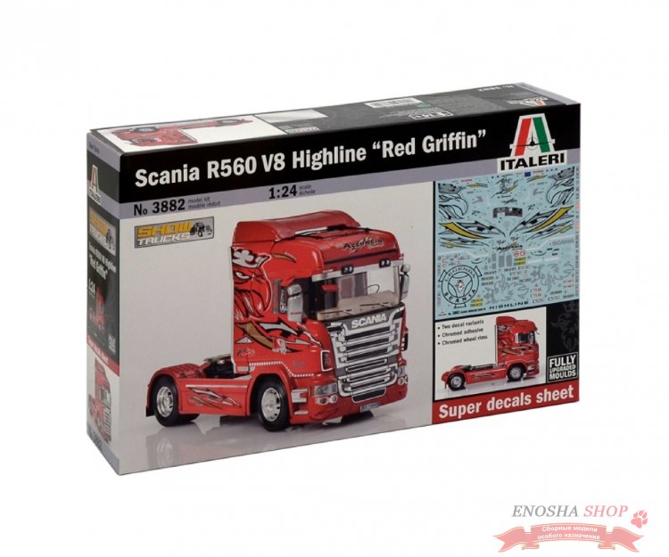Грузовик Scania R560 Highline "Red Griffin" купить в Москве