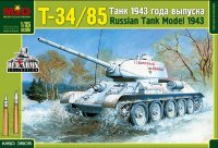 Танк Т-34/85 обр. 1943 г. с пушкой Д-5Т