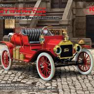 Model T 1914 Fire Truck, Американский пожарный автомобиль купить в Москве - Model T 1914 Fire Truck, Американский пожарный автомобиль купить в Москве