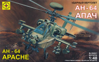 Американский вертолет McDonnell Douglas AH-64 Apache