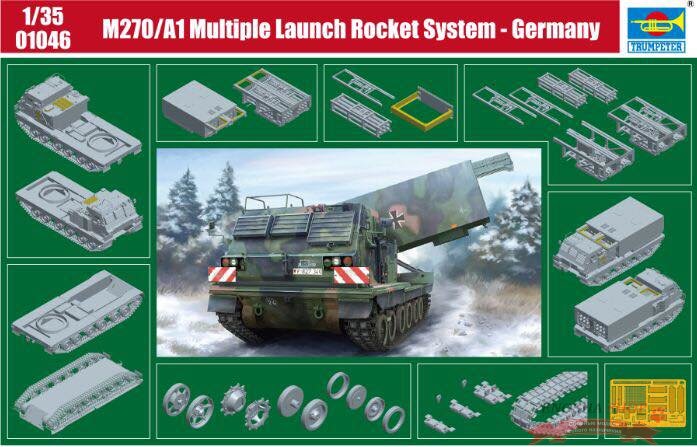 САУ  M270/A1 Multiple Launch Rocket System - Germany (1:35) купить в Москве