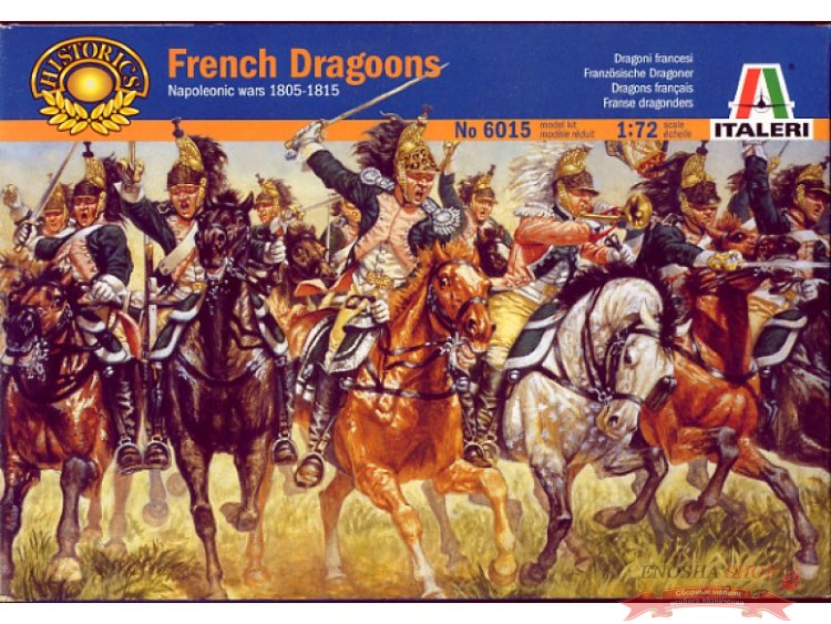 Napoleonic Wars French Dragoons (Французские драгуны) купить в Москве