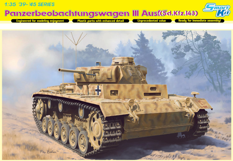 Танк Panzer BEOB. WG.III купить в Москве