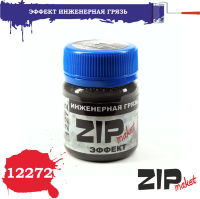 ZIPmaket 12272 Эффект Иженерная грязь