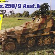 Немецкий бронетранспортер Sd.Kfz.250/9 Ausf.A le.S.P.W (2cm) Full Interior купить в Москве - Немецкий бронетранспортер Sd.Kfz.250/9 Ausf.A le.S.P.W (2cm) Full Interior купить в Москве