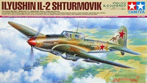 Ilyushin IL-2 Shturmovik (Ил-2 двухместный) купить в Москве