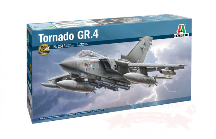 Tornado GR.4 (ВВС Британии) 1/32 купить в Москве