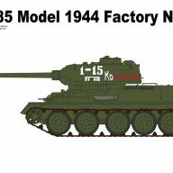 T-34/85 Model 1944 Factory No.174 купить в Москве - T-34/85 Model 1944 Factory No.174 купить в Москве