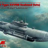 Тип XXVIIB “Seehund” (поздняя) Германская сверхмалая подводная лодка IIМВ купить в Москве - Тип XXVIIB “Seehund” (поздняя) Германская сверхмалая подводная лодка IIМВ купить в Москве