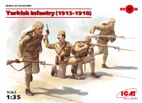 Фигуры, Пехота Турции (1915-1918 г.), (4 фигуры)