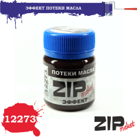 ZIPmaket 12273 Эффект Потеки масла