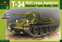 Танк Т-34/76 выпуска 1941 г.