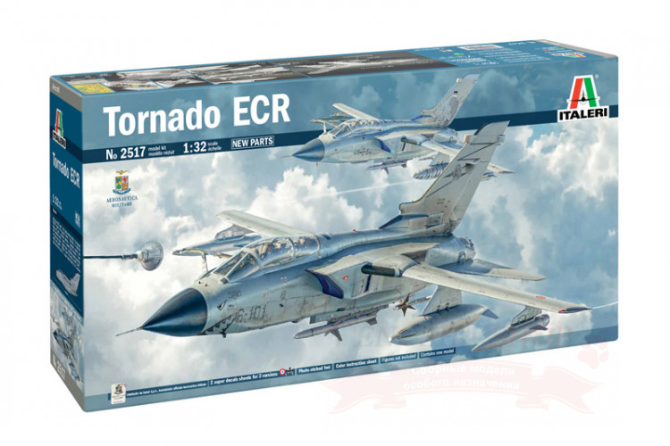 Tornado ECR (итальянские и немецкие ВВС) 1/32 купить в Москве