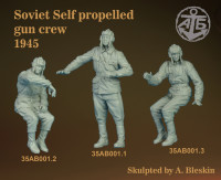 Экипаж советской САУ 1945 (3 фигуры)