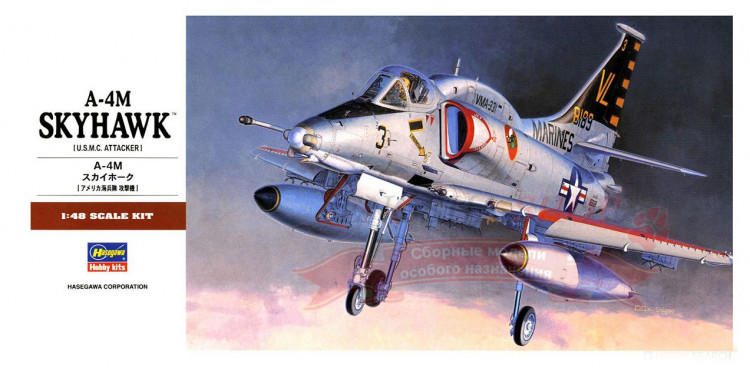 07233 A-4M Skyhawk (U.S.M.C. Attacker) купить в Москве