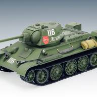 T-34/76 (производство начала 1943 г.), Советский средний танк ІІ МВ купить в Москве - T-34/76 (производство начала 1943 г.), Советский средний танк ІІ МВ купить в Москве