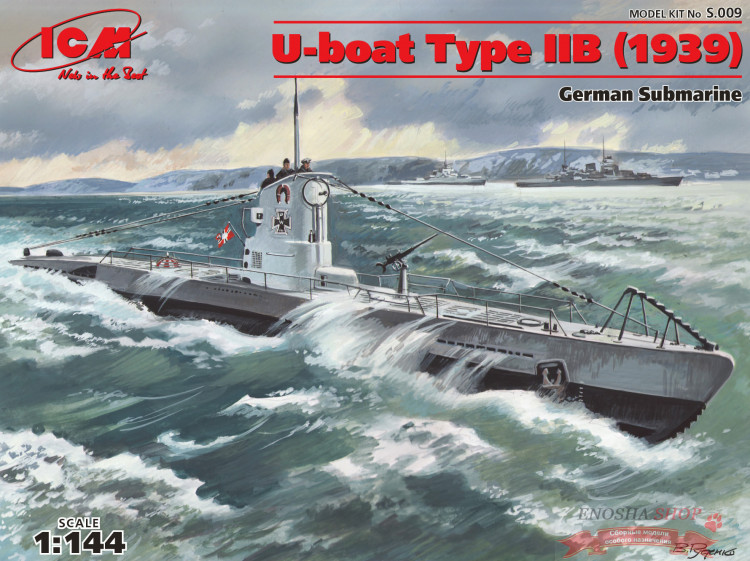 U-Boat Type IIB (1939) - Германская подводная лодка купить в Москве