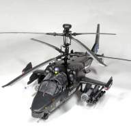 Российский многоцелевой ударный вертолет &quot;Аллигатор&quot; Ка-52 купить в Москве - Российский многоцелевой ударный вертолет "Аллигатор" Ка-52 купить в Москве