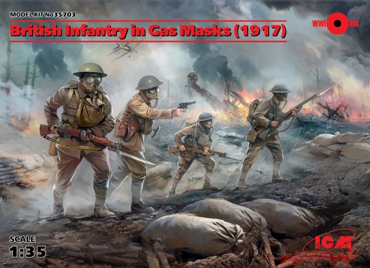 Фигуры, Британская пехота в противогазах (1917 г.) купить в Москве