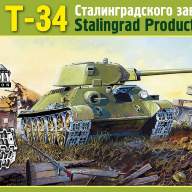 Танк Т-34/76 СТЗ купить в Москве - Танк Т-34/76 СТЗ купить в Москве