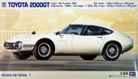 21201 Toyota 2000GT Early Type (1967) 1/24