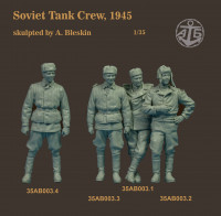 Экипаж советского танка 1945 (4 фигуры)