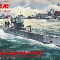 Тип IIB (1943 г.) Германская подводная лодка купить в Москве - Тип IIB (1943 г.) Германская подводная лодка купить в Москве