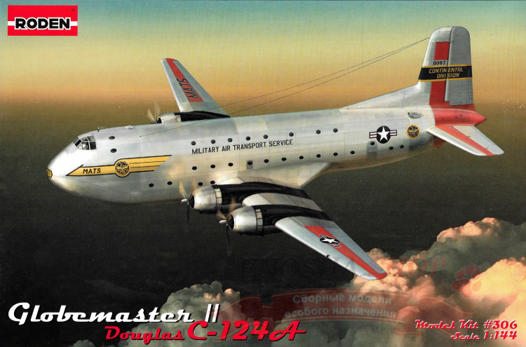 Douglas C-124A Globemaster II 1/144 купить в Москве