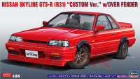 20695 Nissan Skyline GTS-R (R31) “Custom Ver.” w/ Overfender, масштаб 1/24 (УЦЕНКА)
