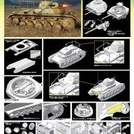 Танк Pz.Beob.Wg.il Ausf.A-C купить в Москве - Танк Pz.Beob.Wg.il Ausf.A-C купить в Москве