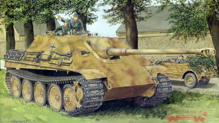 Немецкая САУ Jagdpanther Sd.Kfz.173 Ausf.G1 Early Production w/Zimmerit купить в Москве