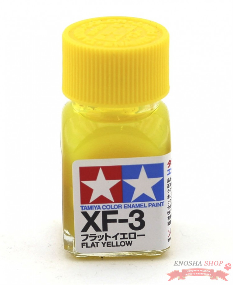 XF-3 Flat Yellow (Жёлтый Матовый), enamel paint 10 ml. купить в Москве