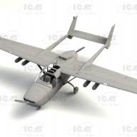 Cessna O-2A Skymaster, Американский самолет-разведчик купить в Москве - Cessna O-2A Skymaster, Американский самолет-разведчик купить в Москве