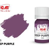 Краска Темно-фиолетовый (Deep Purple), 12 мл. купить в Москве - Краска Темно-фиолетовый (Deep Purple), 12 мл. купить в Москве