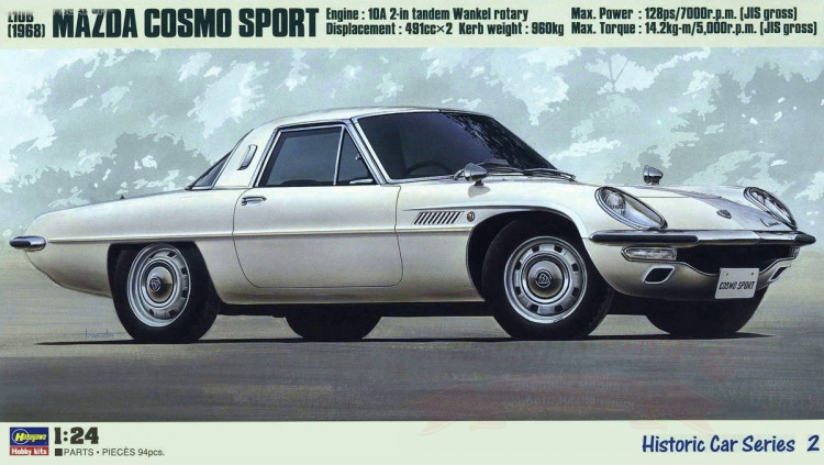 21202 Mazda Cosmo Sport L10B (1968) купить в Москве