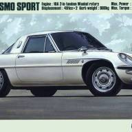 21202 Mazda Cosmo Sport L10B (1968) купить в Москве - 21202 Mazda Cosmo Sport L10B (1968) купить в Москве