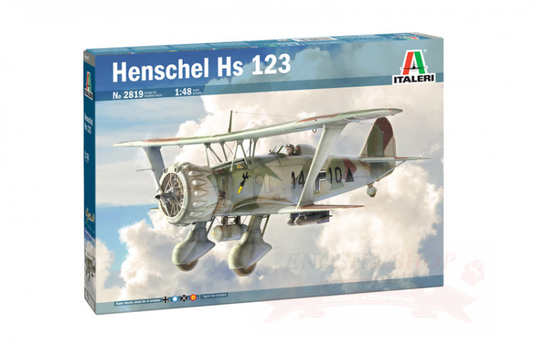 Henschel Hs-123 купить в Москве
