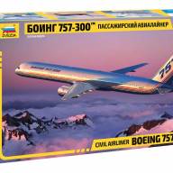 Пассажирский авиалайнер Боинг 757-300™ купить в Москве - Пассажирский авиалайнер Боинг 757-300™ купить в Москве