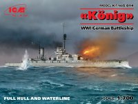 Германский линейный корабль "Кёниг", І МВ